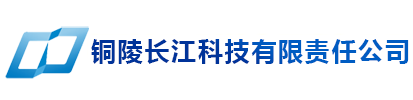 濟(jì)寧泰銘重工機(jī)械有限公司